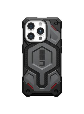 UAG适用iPhone15Pro手机壳