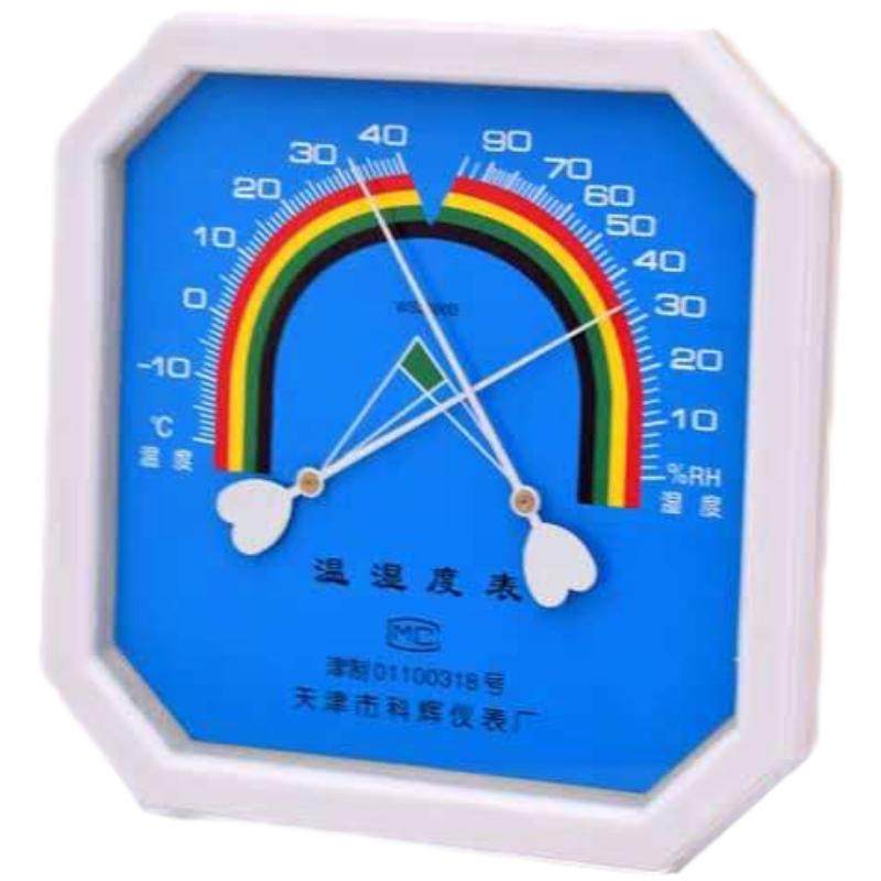 家用室内温湿度计科辉WS-A1