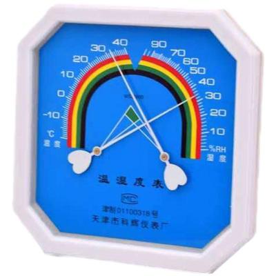 家用室内温湿度计科辉WS-A1