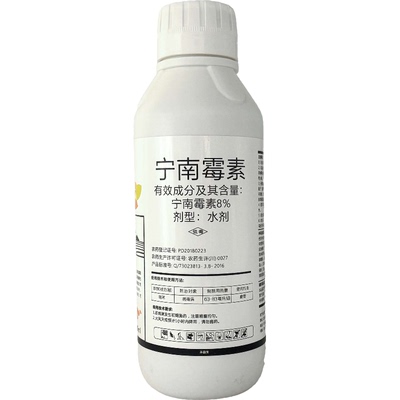吡健8%宁南霉素果树蔬菜烟草病毒病斑点落叶病黑条矮缩病杀菌剂药