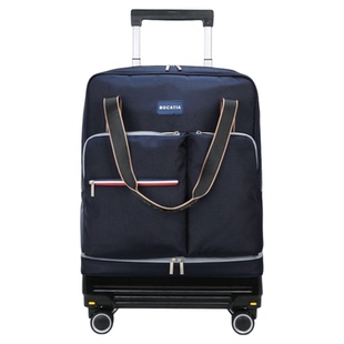 便携式拉杆旅行包带轮子的行李袋可折叠高级感登机箱学生住校收纳