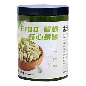 壹仟果茗开心果酱开心果拿铁咖啡