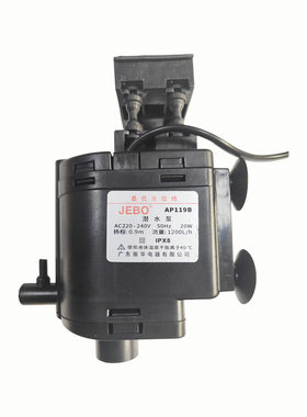 静音过滤器增氧泵多功能水循环泵