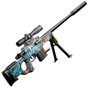 巴雷特抛壳狙击枪软弹枪玩具AWM仿真抢模型步枪儿童男孩98K射击