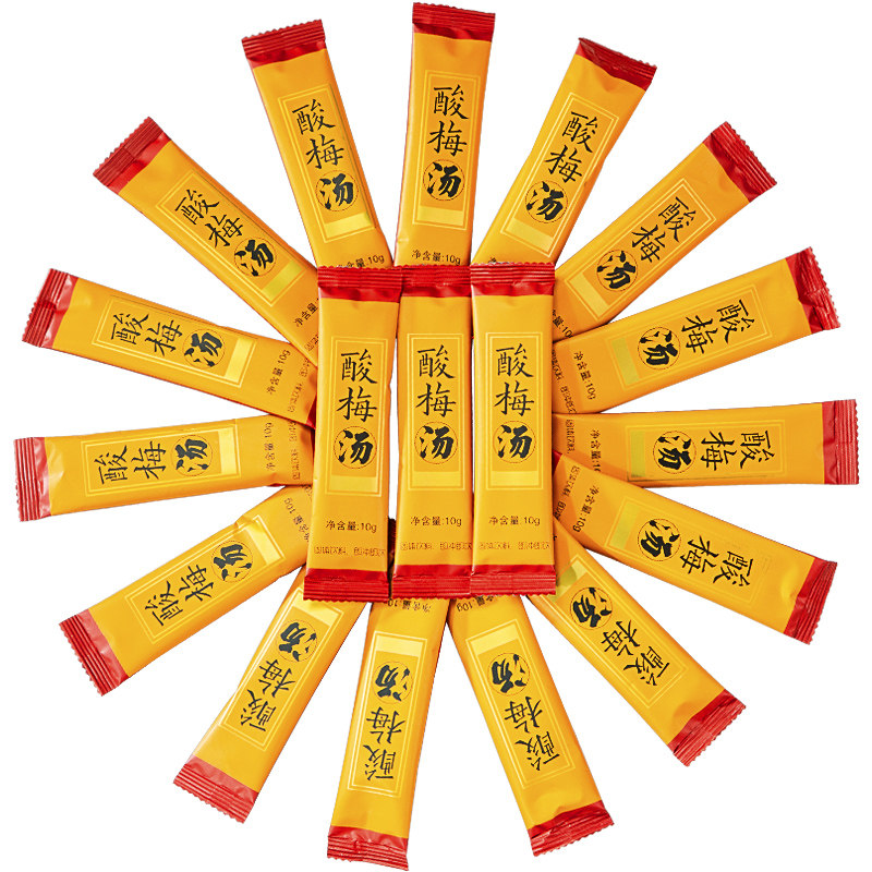桂花酸梅汤酸梅原料冲泡独立小包装速溶粉饮料浓缩汁夏日解暑免煮