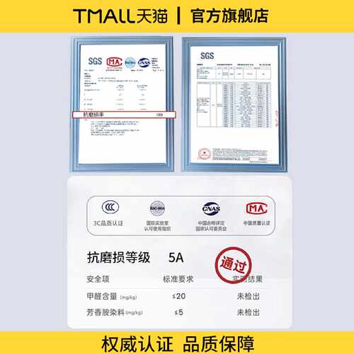 适用于26款新智己LS6L6LS9LS7L7迎宾脚踏板门槛条保护防踩贴