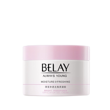 【碧琳】清滢净透去角质凝胶120g