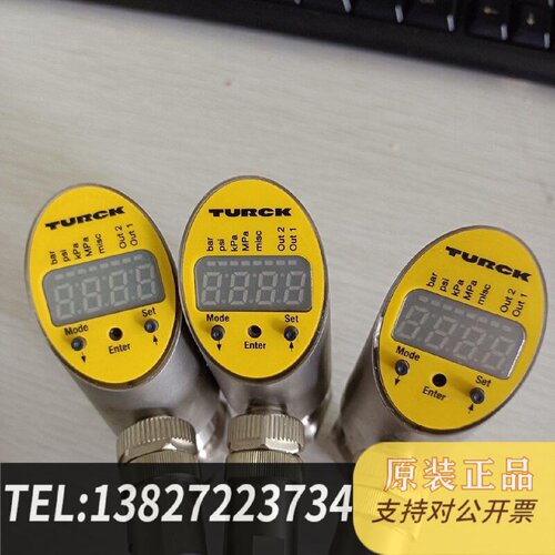 原装正品PS025V504LI2UPN8XH1141TURC现货议价