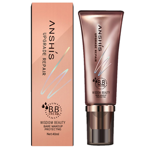 ANSHiS安泽秀美颜BB霜40ml裸妆遮瑕保湿不脱妆不卡粉国货专柜正品