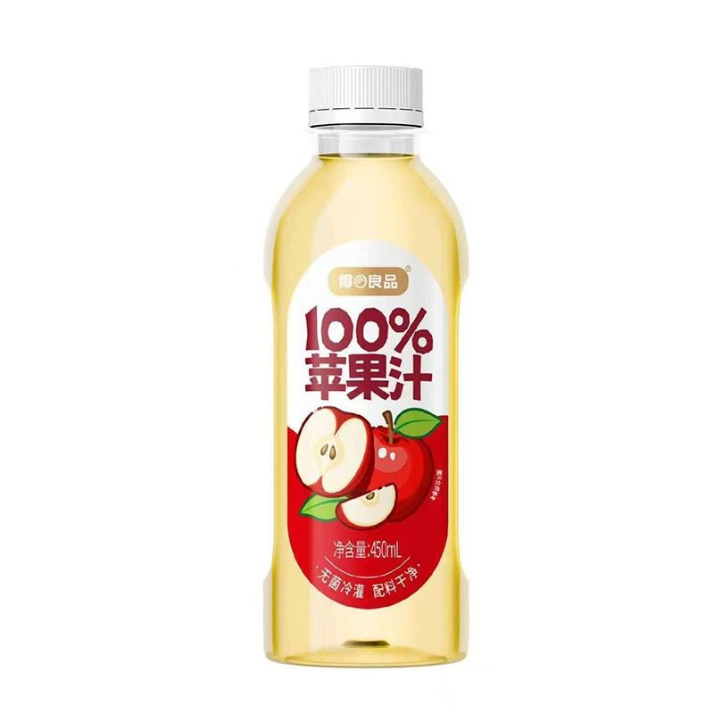椰良品100%苹果汁葡萄荔枝复合果汁椰子水新鲜健康果汁饮品
