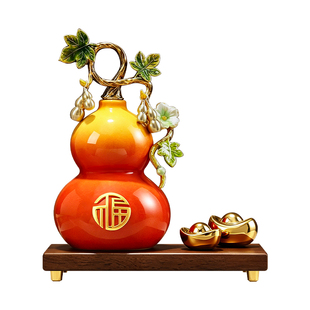 新中式福禄双全葫芦摆件高档客厅玄关酒柜办公室装饰乔迁新居礼物