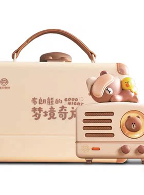 猫王小王子布朗熊联名款蓝牙音箱