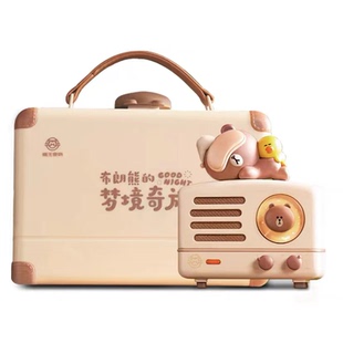 猫王妙播 MW-2A小王子收音机蓝牙音箱LINE FRIENDS布朗熊【新品】