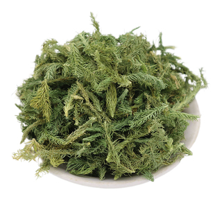 简便泡脚方 当归川芎红花透骨草伸筋草生大黄桂枝 足浴包 7付装