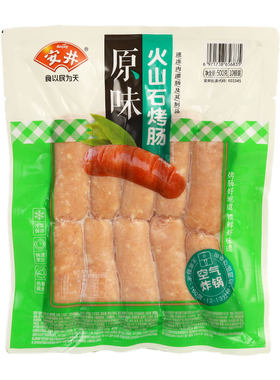 安井火山石烤肠原味黑椒味肉肠