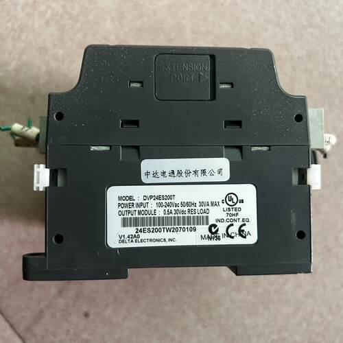 议价DVP24ES200T适用