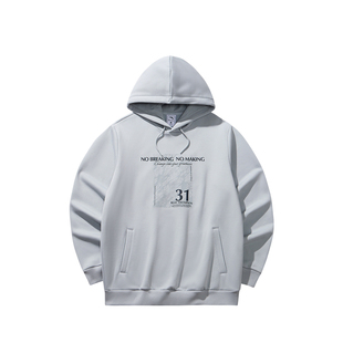 安踏加绒运动卫衣男冬季新款篮球训练帽衫加厚长袖上衣152541701N