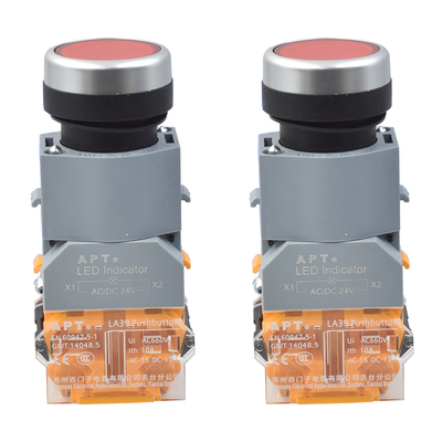 灯颜色纯正安装方便触点可选大牌