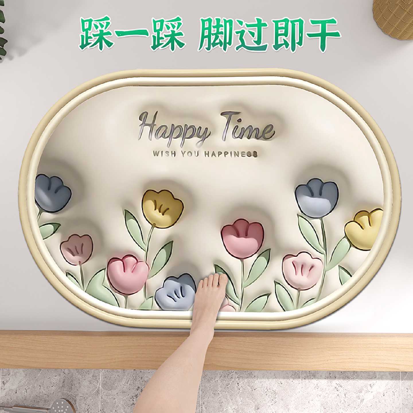 浴室地垫门口吸水防滑卫生间硅藻泥垫子进门速干脚垫厕所地毯门垫