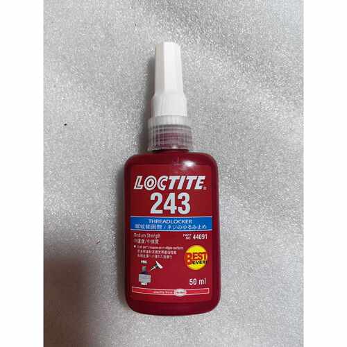 【议价-可维修】乐泰LOCTITE 243螺纹锁固剂 50ml装 440 全新/二