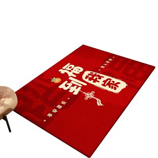 入户地垫马年新款脚垫喜庆红色进门门垫家用防滑地毯新年门口垫子