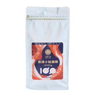 咖啡豆深度烘焙意大利咖啡Espresso油脂意式普洱咖啡豆黑咖啡粉