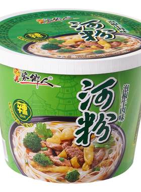 家乡人河粉口味组合泡椒牛肉包邮
