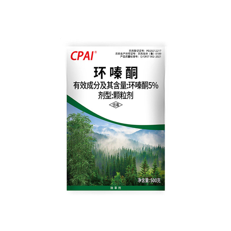 环嗪酮除草烂根剂专用强力药环嗪酮正品粉颗粒农药森林开荒除草剂