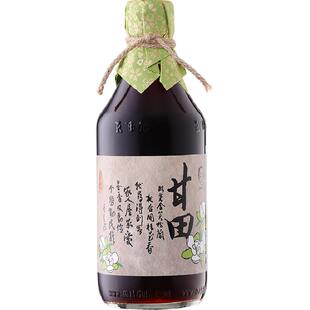 豆油伯甘田特级酿造生抽薄盐黄豆酱油零添加无碘家用大瓶台湾酱油