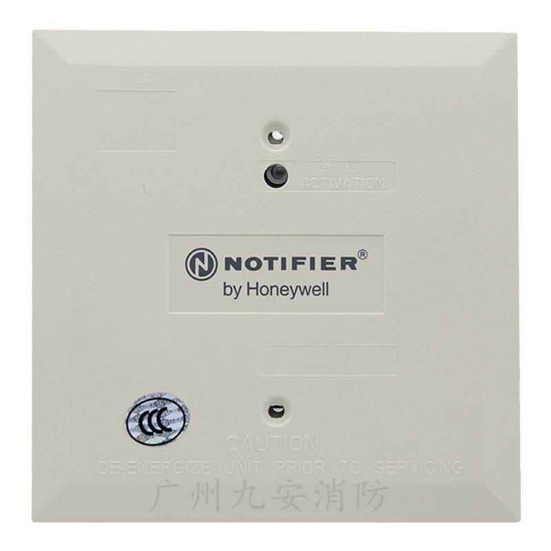 诺帝菲尔输出模块FCM-1C