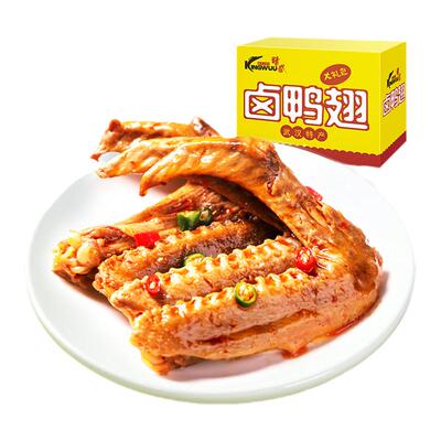 麻辣400g卤味包装组合鸭翅膀