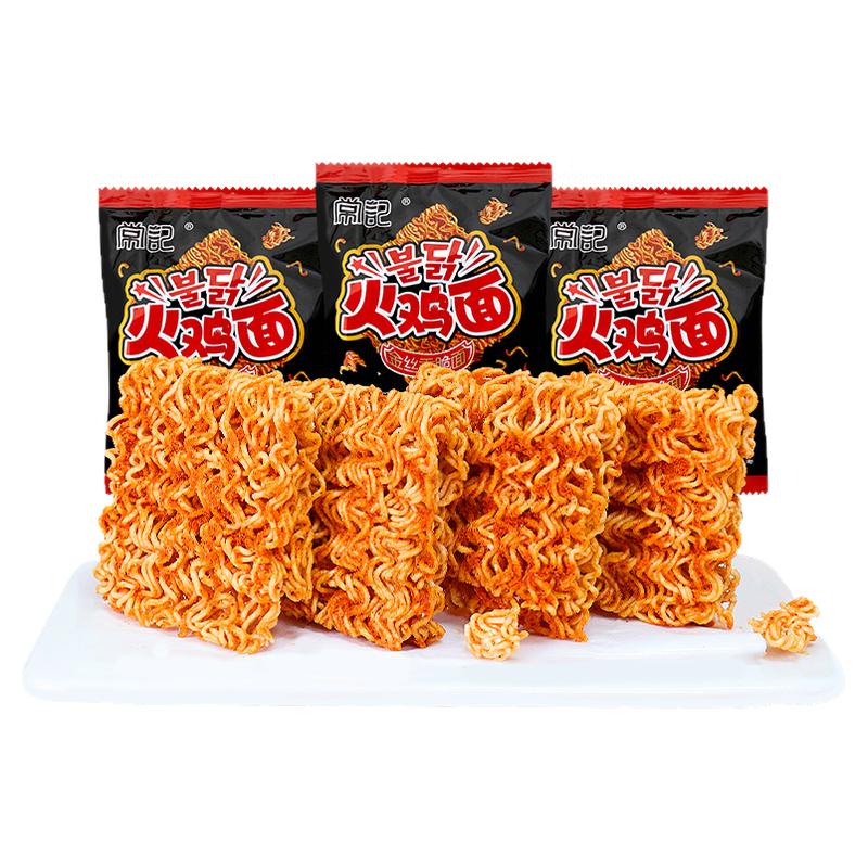 常记掌心脆火鸡味干脆面香脆面干冲泡方便面/拉面/面