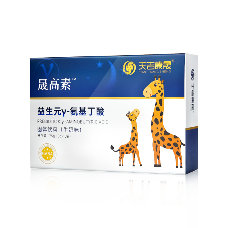 天吉康晟晟高素γ-氨基丁酸儿童青少年GABA成长营养VD乳清蛋白粉