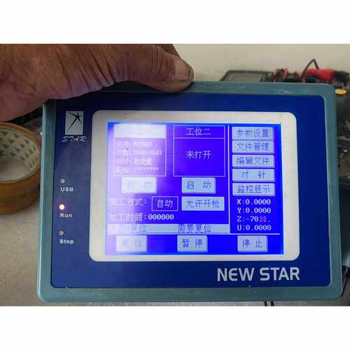 询价NEW STAR工控屏，型号：TP3340-F01。