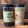 Товары от 退伍军人创业梦之店