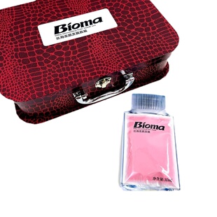 lavghr绿钻丝滑柔顺发膜套装 深层修复疗养倒膜 护发素焗油膏补水