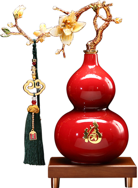 珐琅彩家居办公摆设葫芦美好寓意