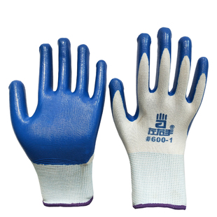 左右手600-1手套丁腈劳保耐磨防滑乳胶户外工作塑胶机械浸胶工地