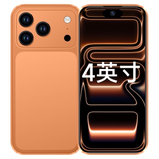 【2026新款】华强北17mini迷你小手机智能5G全网通小尺寸小屏幕儿童学生专用游戏安卓超小型备用机网红黑科技