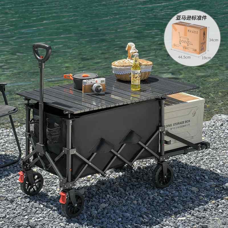 聚拢款露营车户外超大营地车可折叠露营越野轮拖车便携摆摊小推车