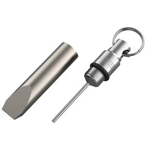 钛合金取卡针钥匙扣手机sim卡拔卡器收纳通用便携多功能拆快递EDC