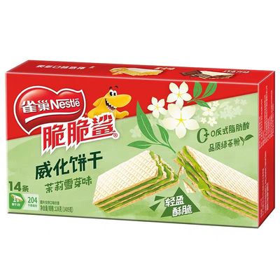 雀巢脆脆鲨茉莉雪芽味威化饼干