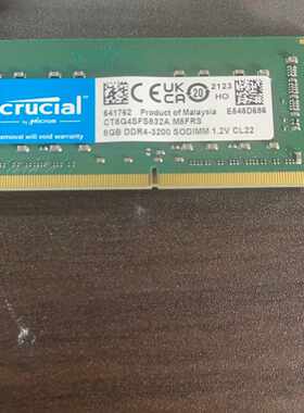 crucial 8G DDR4-3200 内存条 电脑配件