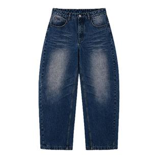 PSO Brand男装女装斜纹水洗宽松简约直筒阔腿弯刀牛仔长裤高级感