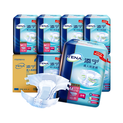 TENA/添宁成人纸尿裤80片整箱