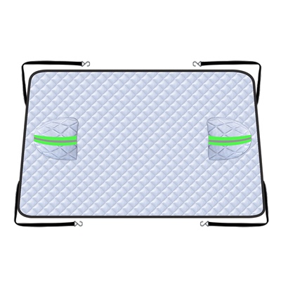 【适用于格瑞维亚】汽车遮雪挡