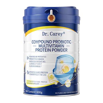 益生菌增肥增重增胖增肌瘦子蛋白质粉瘦人快速食品长肉旗舰店男女