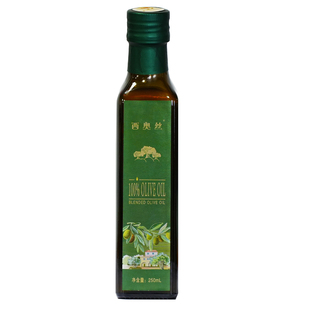 西奥丝纯正橄榄油250ml0反式脂肪酸烹饪凉