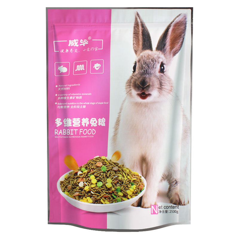 威毕宠物兔粮全阶段可食5斤装