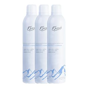 5100舒缓补水保湿喷雾妆前湿敷修护精华水油平衡极地月泉小分子